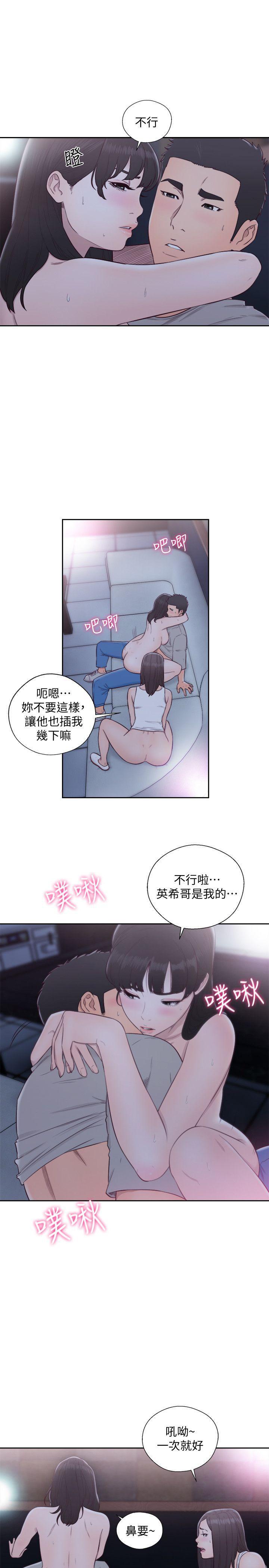 男男生子漫画韩漫全集-第65话 - 好吧，但只能插10下无删减无遮挡章节图片 