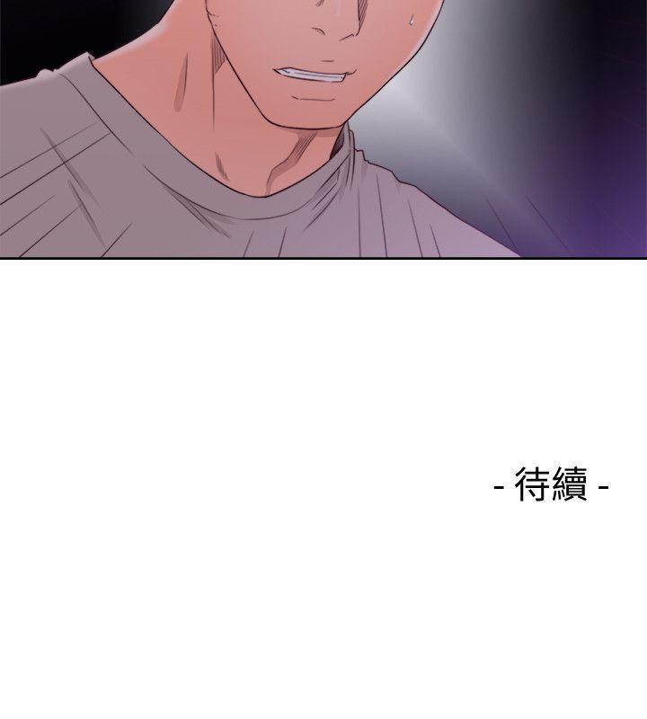 男男生子漫画韩漫全集-第65话 - 好吧，但只能插10下无删减无遮挡章节图片 