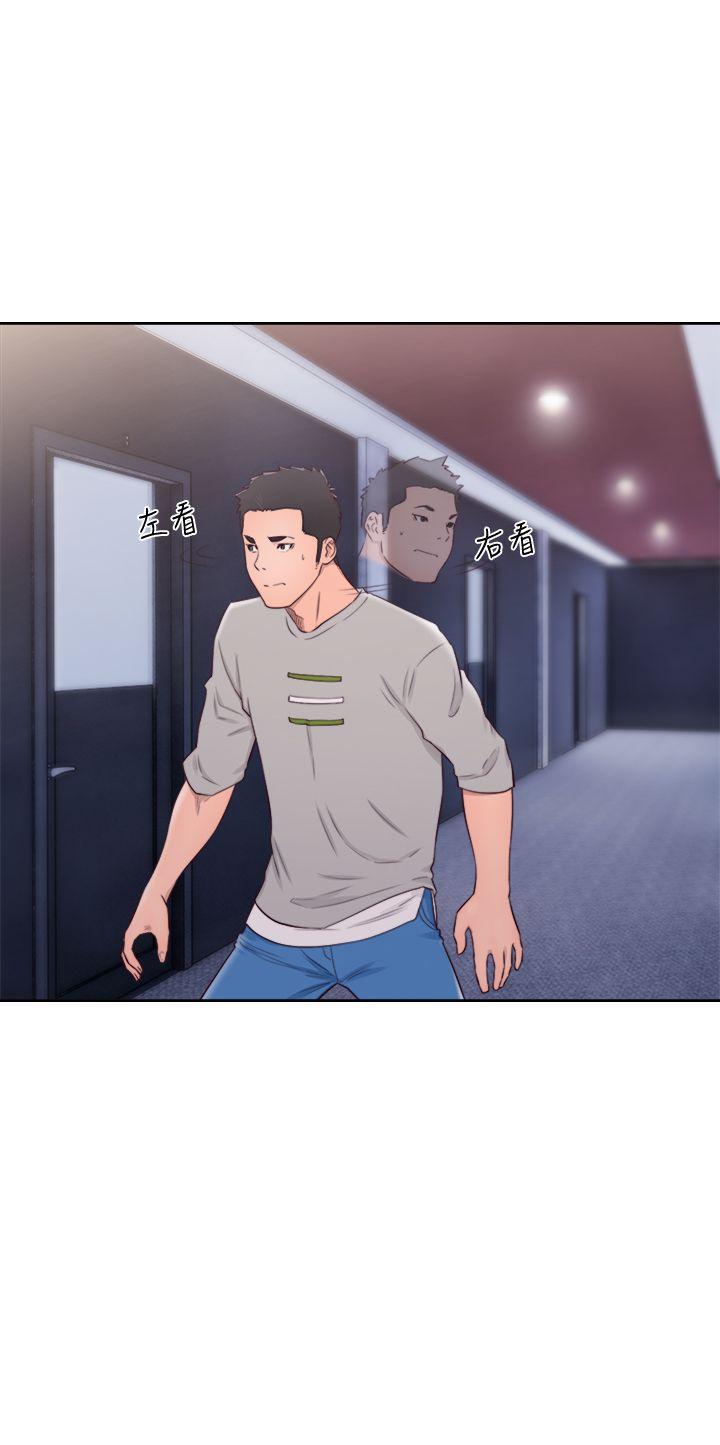 男男生子漫画韩漫全集-第66话 - 女朋友终于来了无删减无遮挡章节图片 