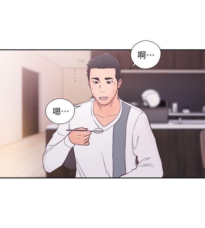 男男生子漫画韩漫全集-第66话 - 女朋友终于来了无删减无遮挡章节图片 