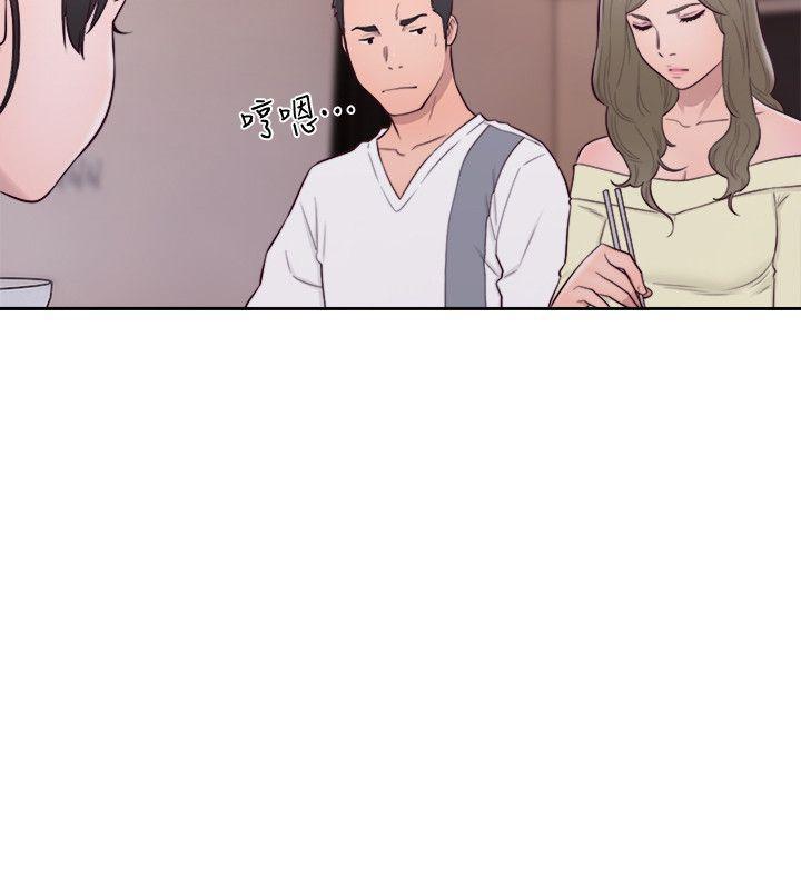 男男生子漫画韩漫全集-第66话 - 女朋友终于来了无删减无遮挡章节图片 