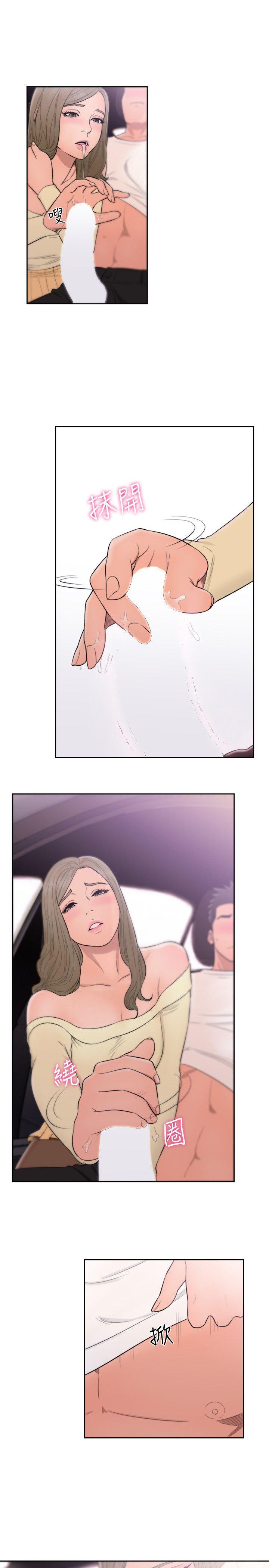 男男生子漫画韩漫全集-第67话 - 路途中销魂的诱惑无删减无遮挡章节图片 