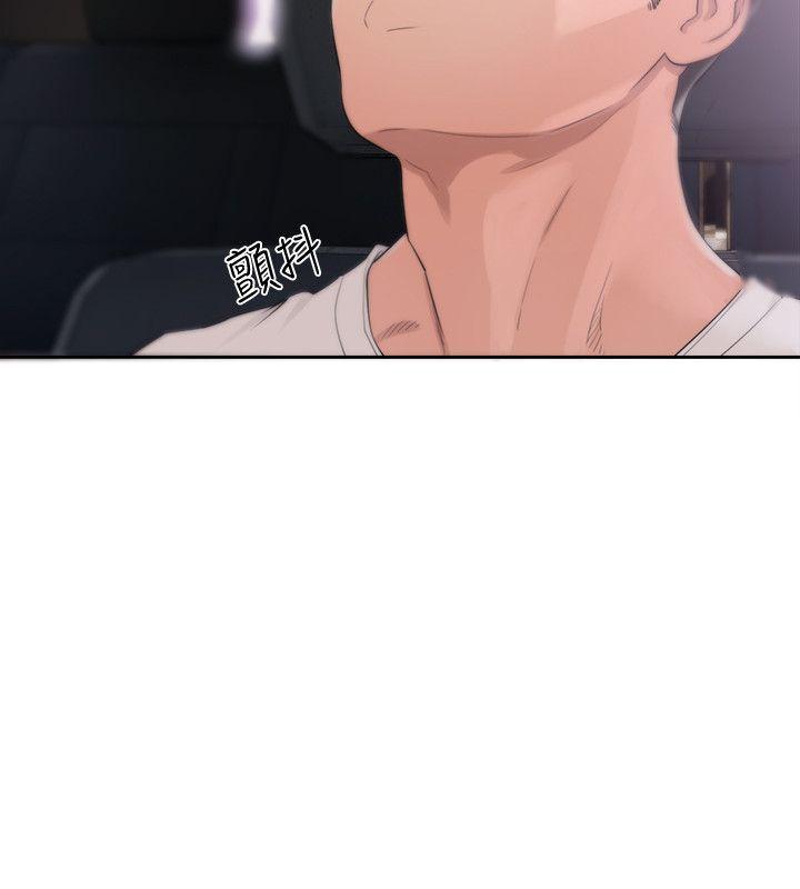 男男生子漫画韩漫全集-第67话 - 路途中销魂的诱惑无删减无遮挡章节图片 