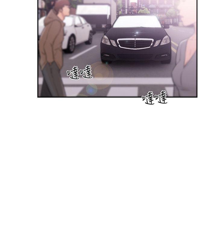 男男生子漫画韩漫全集-第67话 - 路途中销魂的诱惑无删减无遮挡章节图片 
