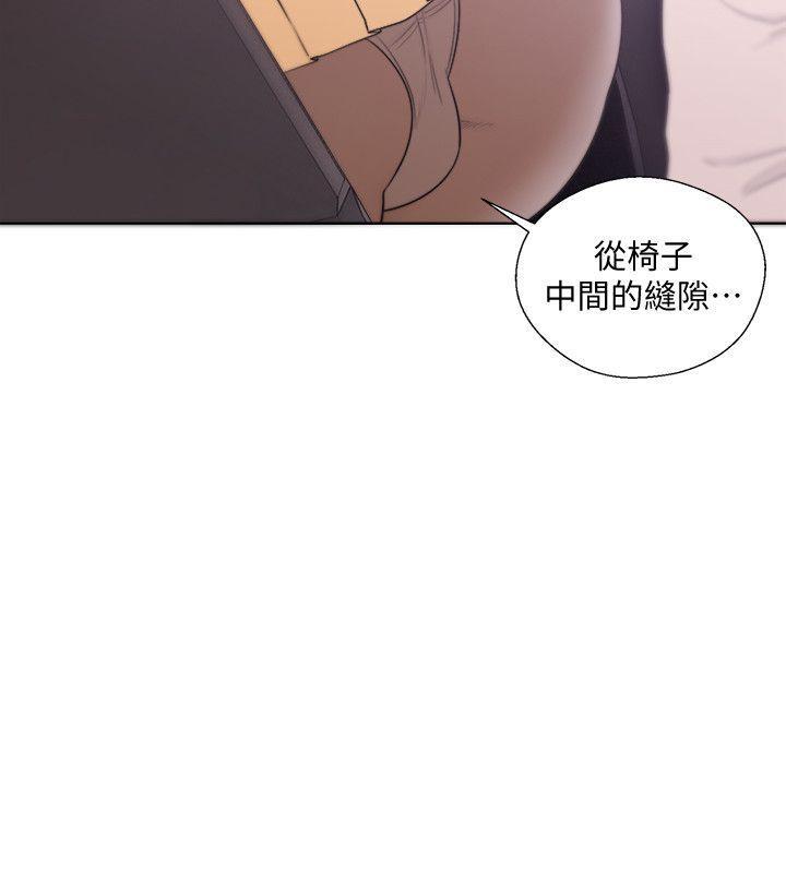 男男生子漫画韩漫全集-第67话 - 路途中销魂的诱惑无删减无遮挡章节图片 