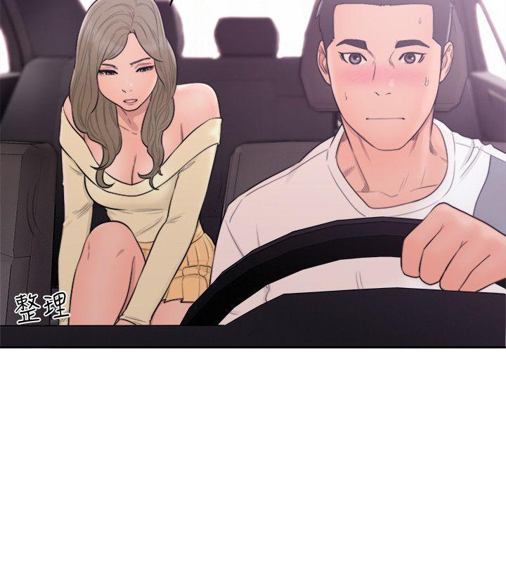 男男生子漫画韩漫全集-第68话 - 车里有怪味无删减无遮挡章节图片 