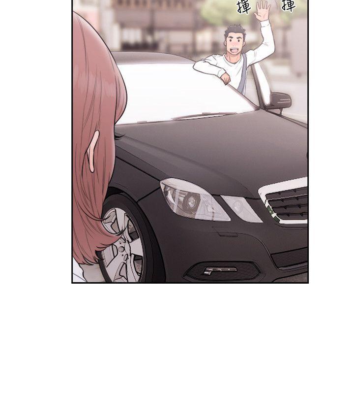 男男生子漫画韩漫全集-第68话 - 车里有怪味无删减无遮挡章节图片 