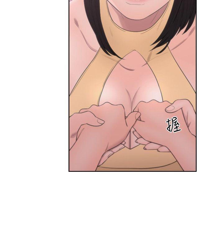 男男生子漫画韩漫全集-第69话 - 昭妍和她们的初次见面无删减无遮挡章节图片 