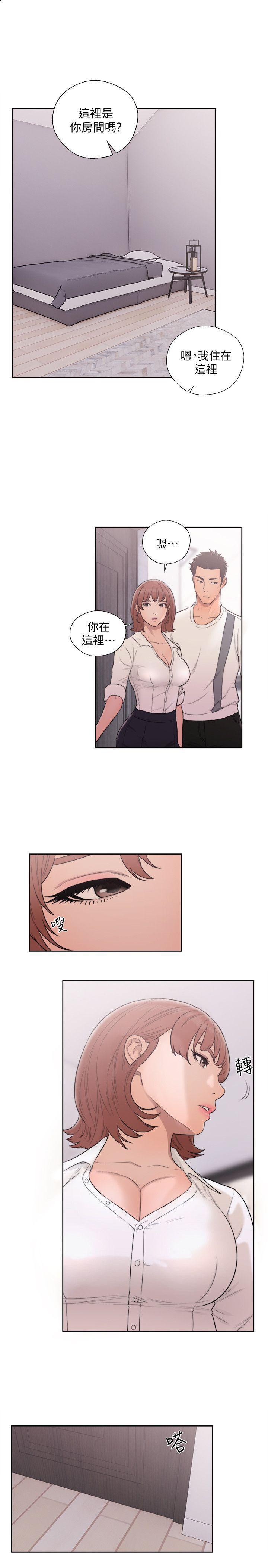 男男生子漫画韩漫全集-第69话 - 昭妍和她们的初次见面无删减无遮挡章节图片 