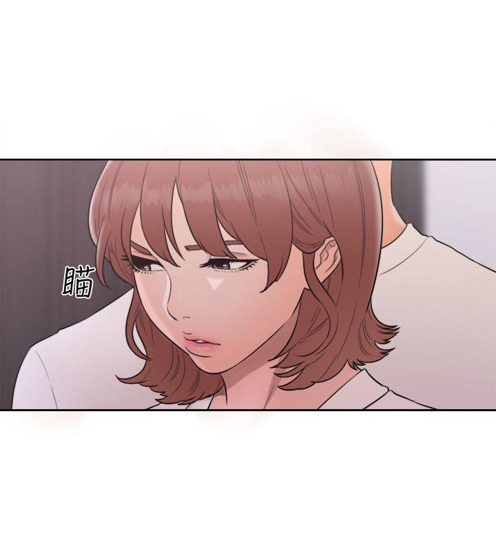 男男生子漫画韩漫全集-第69话 - 昭妍和她们的初次见面无删减无遮挡章节图片 
