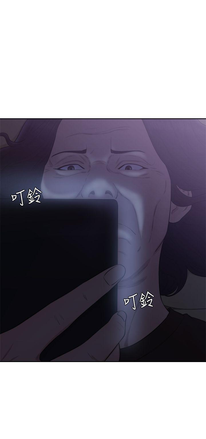 男男生子漫画韩漫全集-第70话-久违地来一炮吧无删减无遮挡章节图片 