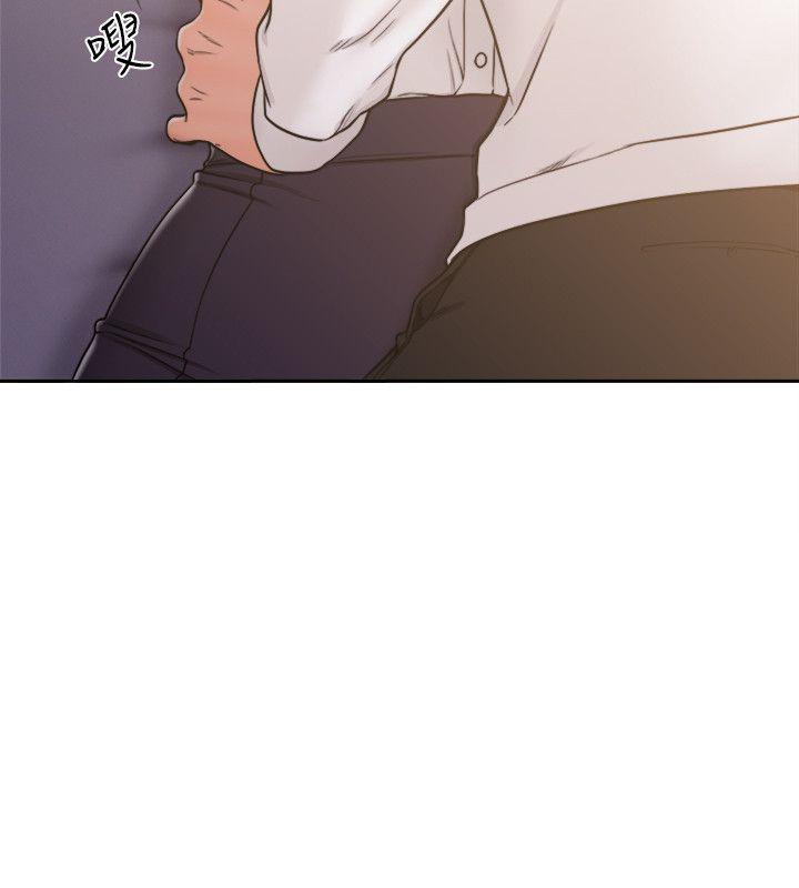 男男生子漫画韩漫全集-第70话-久违地来一炮吧无删减无遮挡章节图片 