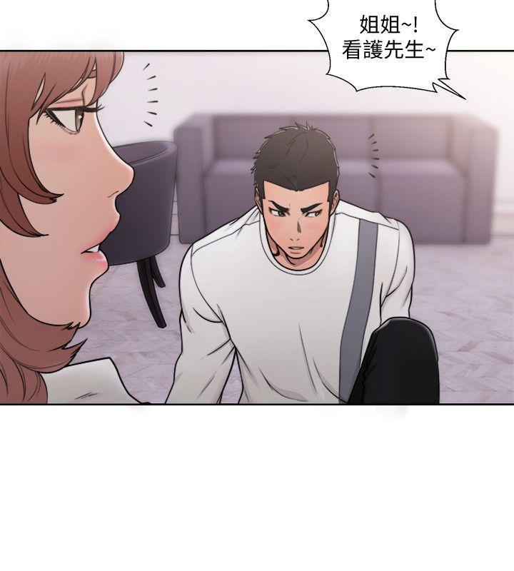 男男生子漫画韩漫全集-第70话-久违地来一炮吧无删减无遮挡章节图片 