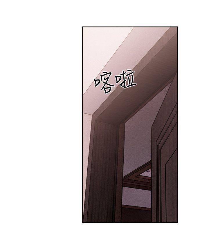 男男生子漫画韩漫全集-第70话-久违地来一炮吧无删减无遮挡章节图片 