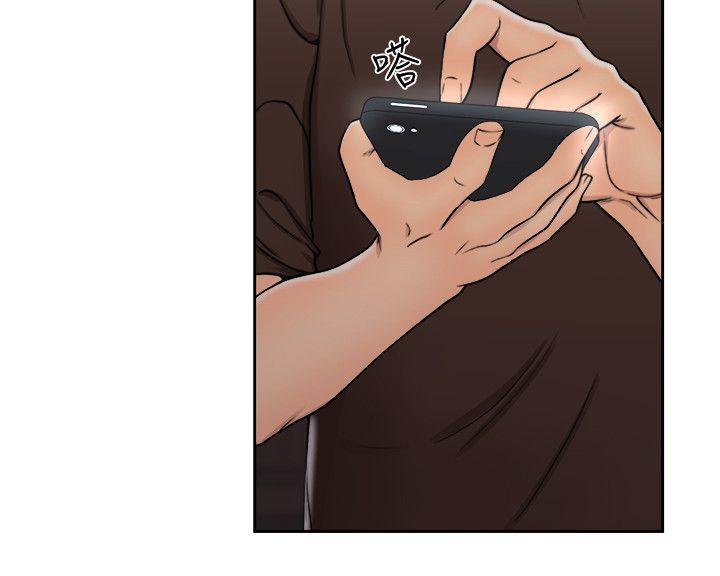 男男生子漫画韩漫全集-第71话-请保护我两个女儿无删减无遮挡章节图片 