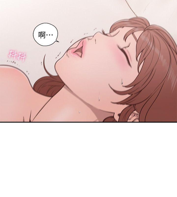 男男生子漫画韩漫全集-第71话-请保护我两个女儿无删减无遮挡章节图片 