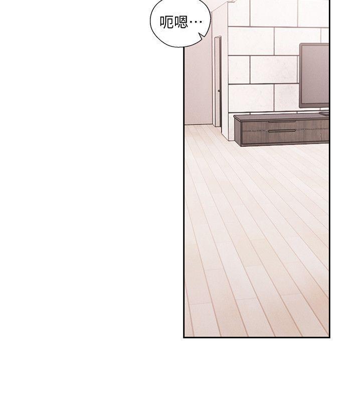 男男生子漫画韩漫全集-第71话-请保护我两个女儿无删减无遮挡章节图片 