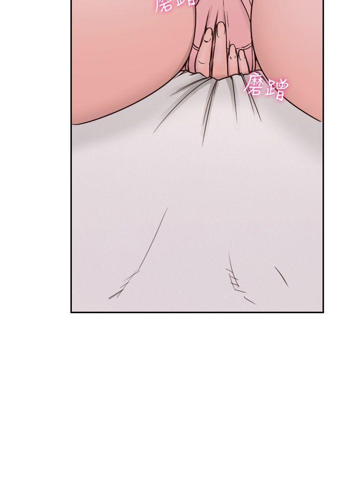 男男生子漫画韩漫全集-第72话-被听到怎么办?无删减无遮挡章节图片 