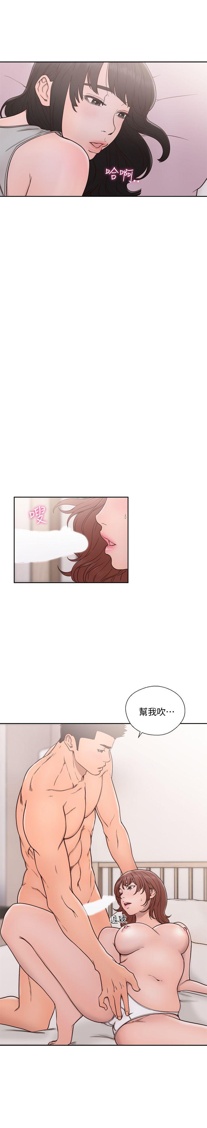 男男生子漫画韩漫全集-第72话-被听到怎么办?无删减无遮挡章节图片 