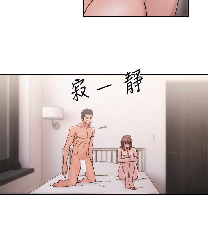 男男生子漫画韩漫全集-第72话-被听到怎么办?无删减无遮挡章节图片 