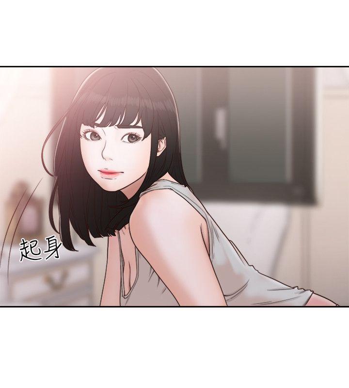 男男生子漫画韩漫全集-第73话-互相上下品嚐无删减无遮挡章节图片 