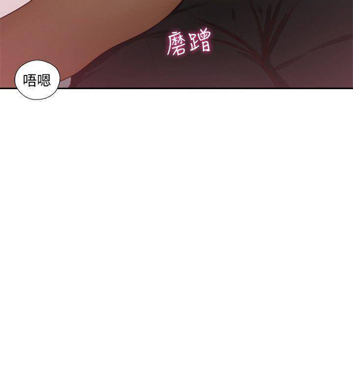 男男生子漫画韩漫全集-第73话-互相上下品嚐无删减无遮挡章节图片 