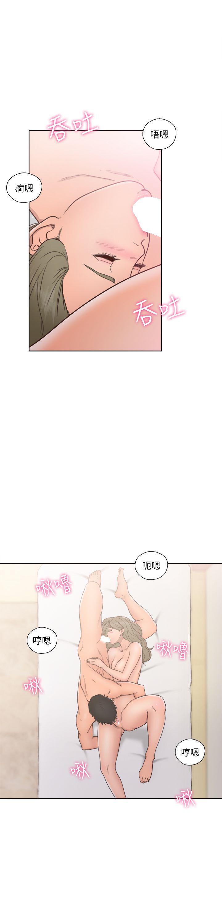 男男生子漫画韩漫全集-第74话-开始游戏吧?无删减无遮挡章节图片 