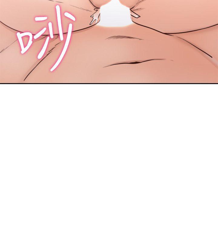 男男生子漫画韩漫全集-第74话-开始游戏吧?无删减无遮挡章节图片 