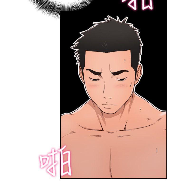 男男生子漫画韩漫全集-第74话-开始游戏吧?无删减无遮挡章节图片 