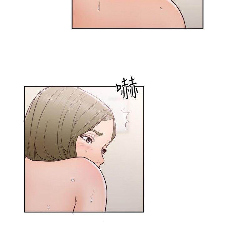 男男生子漫画韩漫全集-第74话-开始游戏吧?无删减无遮挡章节图片 