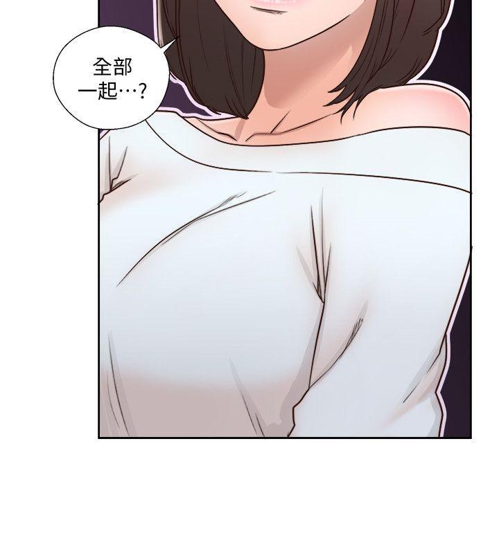 男男生子漫画韩漫全集-第75话-我想看姐姐跟英希哥做无删减无遮挡章节图片 