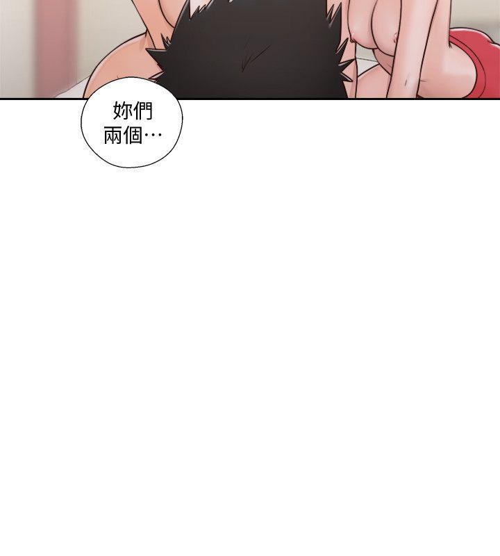 男男生子漫画韩漫全集-第75话-我想看姐姐跟英希哥做无删减无遮挡章节图片 