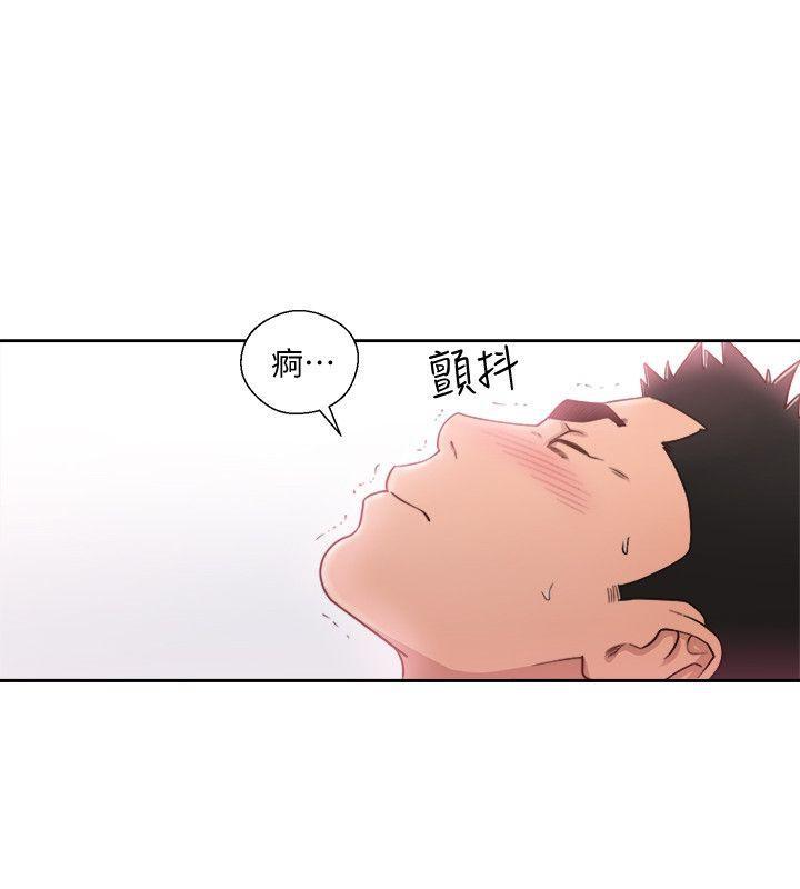 男男生子漫画韩漫全集-第75话-我想看姐姐跟英希哥做无删减无遮挡章节图片 