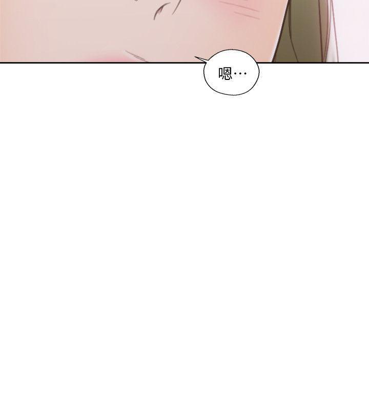 男男生子漫画韩漫全集-第75话-我想看姐姐跟英希哥做无删减无遮挡章节图片 