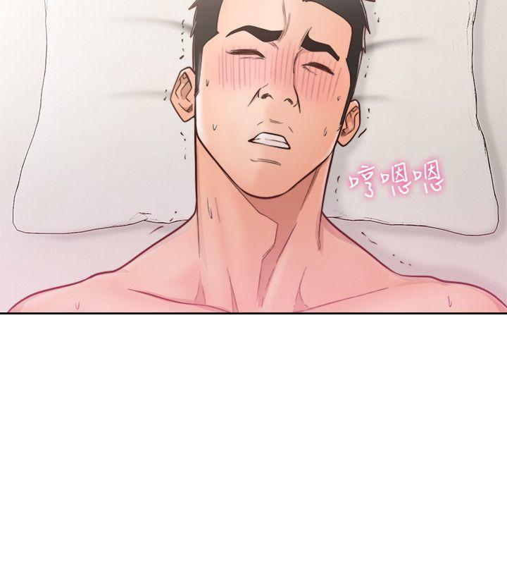 男男生子漫画韩漫全集-第75话-我想看姐姐跟英希哥做无删减无遮挡章节图片 