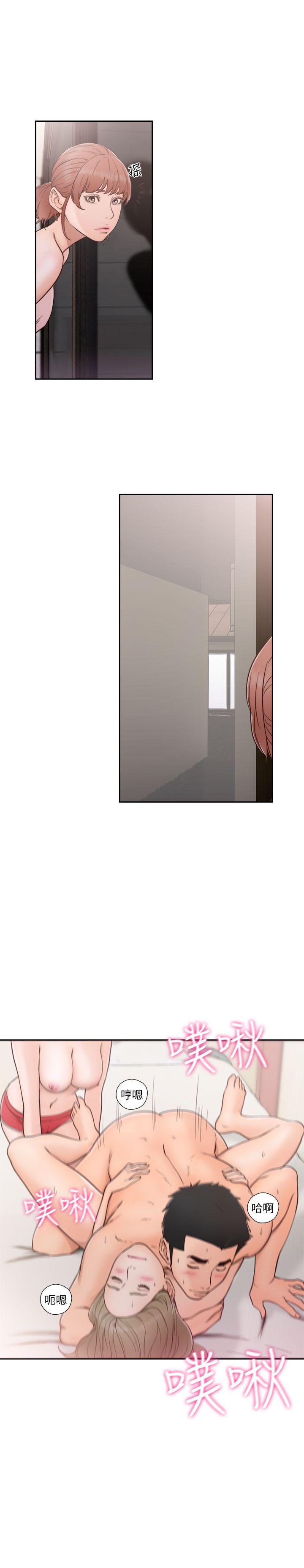 男男生子漫画韩漫全集-第76话-姐姐，我也要做无删减无遮挡章节图片 