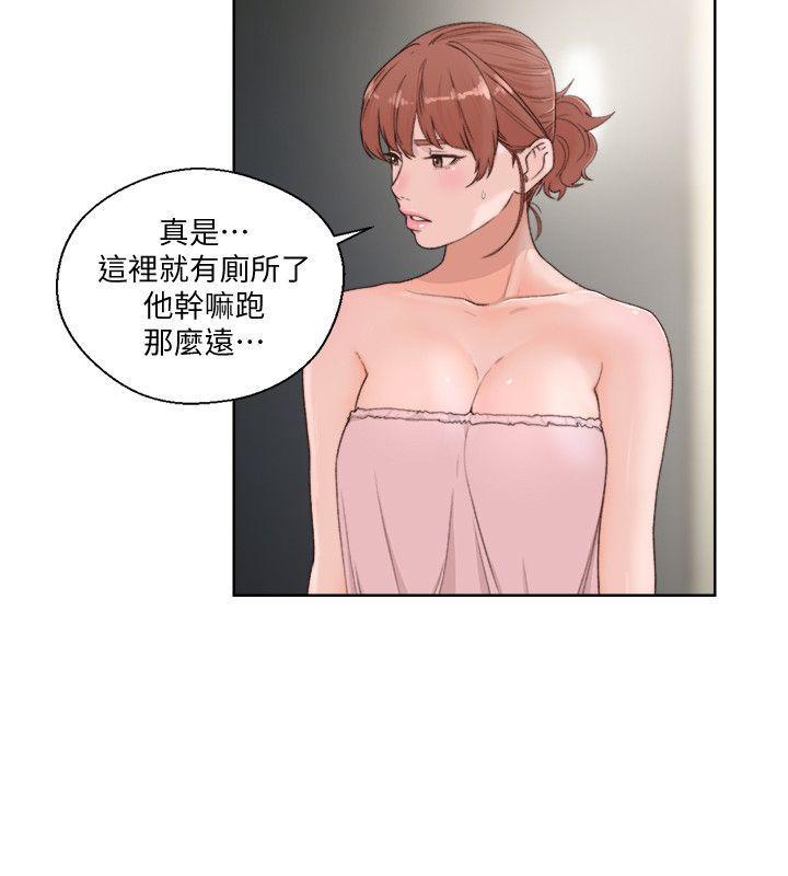 男男生子漫画韩漫全集-第76话-姐姐，我也要做无删减无遮挡章节图片 