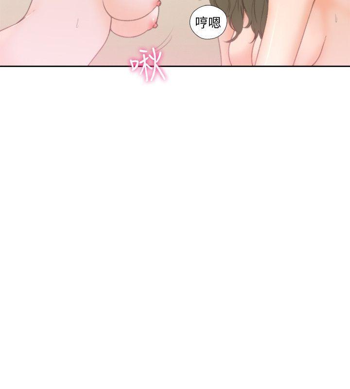 男男生子漫画韩漫全集-第76话-姐姐，我也要做无删减无遮挡章节图片 