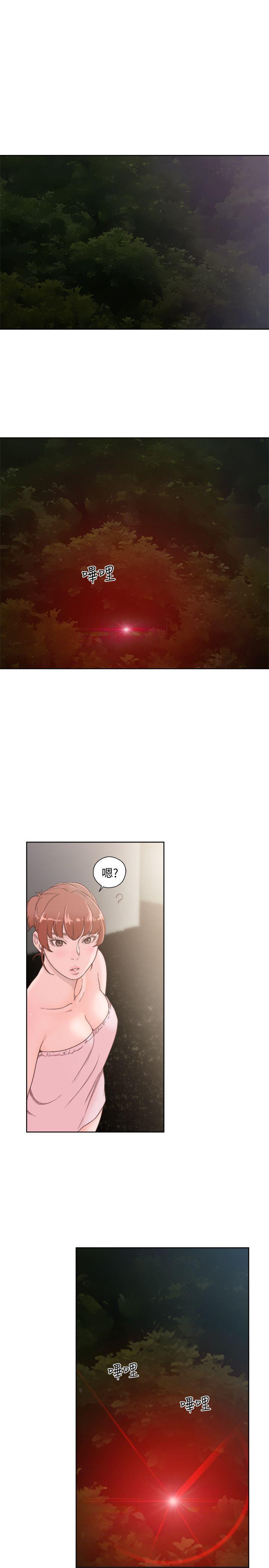 男男生子漫画韩漫全集-第77话-偷窥姐妹的另一个男子无删减无遮挡章节图片 