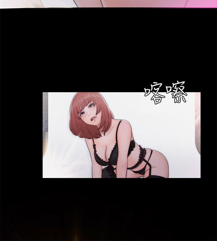 男男生子漫画韩漫全集-第77话-偷窥姐妹的另一个男子无删减无遮挡章节图片 