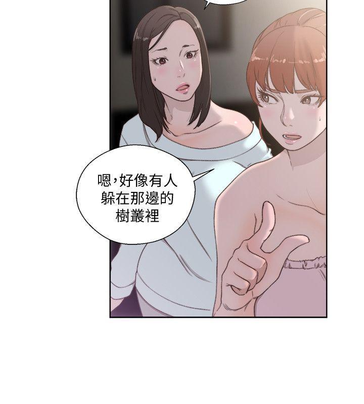 男男生子漫画韩漫全集-第77话-偷窥姐妹的另一个男子无删减无遮挡章节图片 