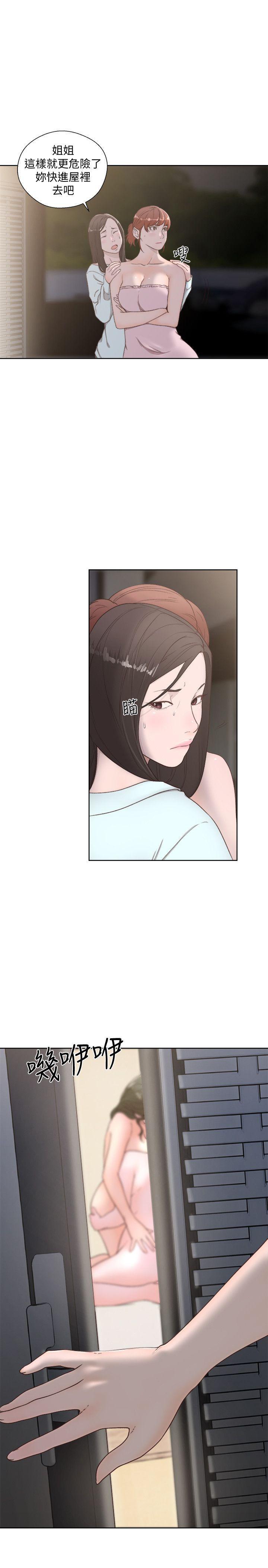 男男生子漫画韩漫全集-第77话-偷窥姐妹的另一个男子无删减无遮挡章节图片 