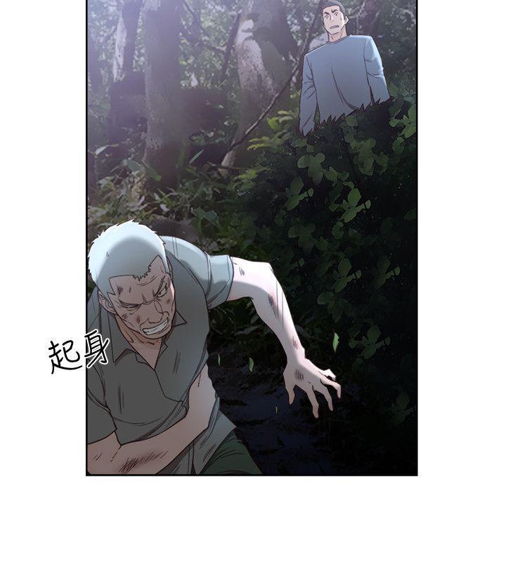 男男生子漫画韩漫全集-第78话-金先生被发现的相机无删减无遮挡章节图片 