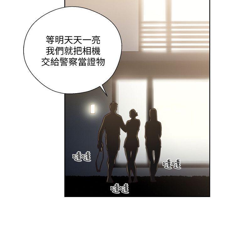 男男生子漫画韩漫全集-第78话-金先生被发现的相机无删减无遮挡章节图片 