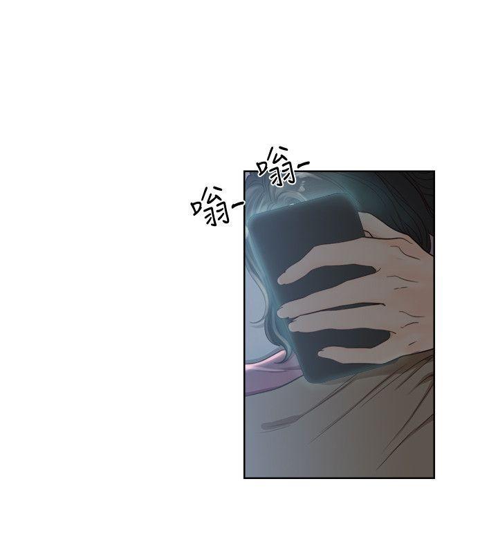 男男生子漫画韩漫全集-第78话-金先生被发现的相机无删减无遮挡章节图片 