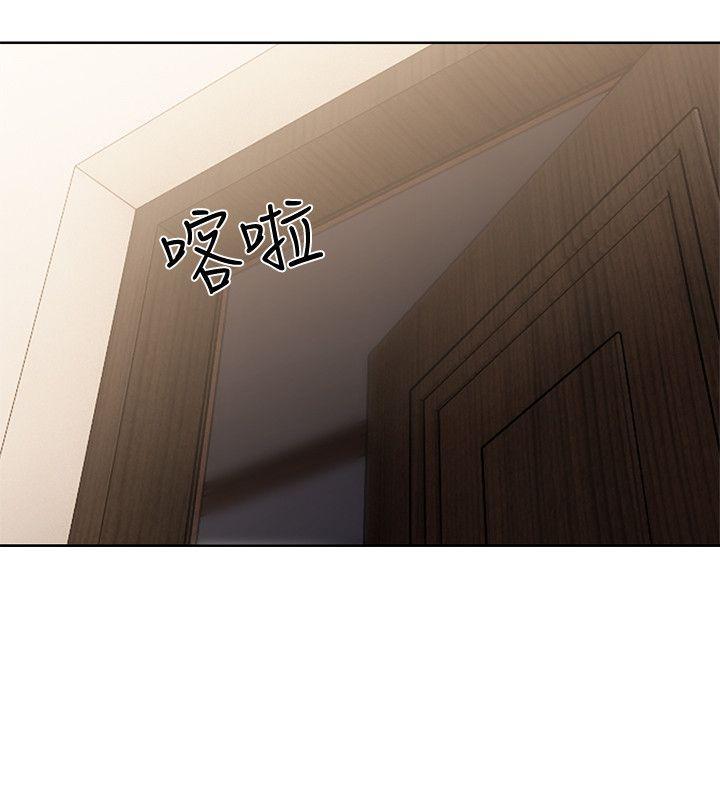 男男生子漫画韩漫全集-第78话-金先生被发现的相机无删减无遮挡章节图片 