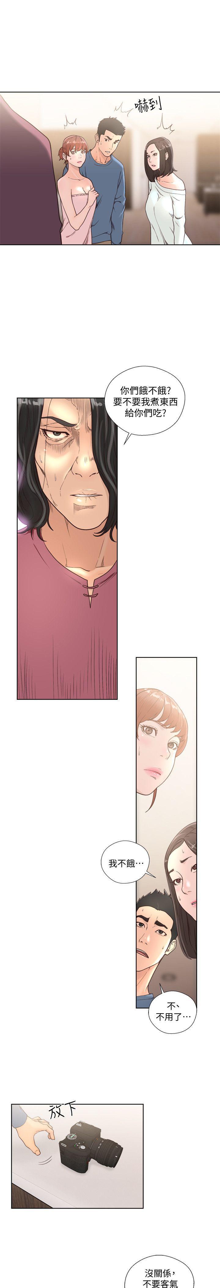 男男生子漫画韩漫全集-第78话-金先生被发现的相机无删减无遮挡章节图片 