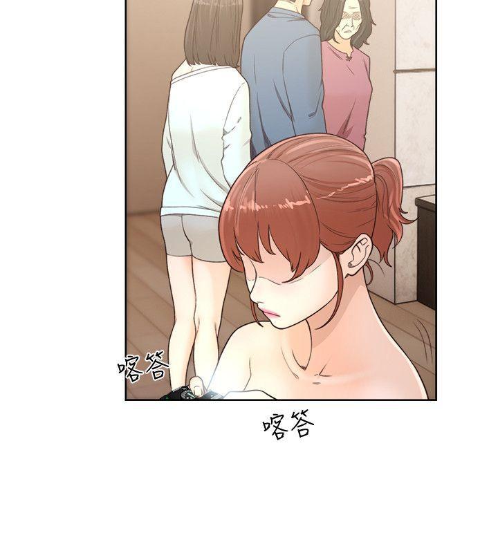男男生子漫画韩漫全集-第78话-金先生被发现的相机无删减无遮挡章节图片 