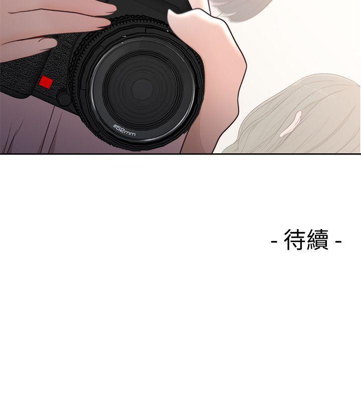 男男生子漫画韩漫全集-第78话-金先生被发现的相机无删减无遮挡章节图片 