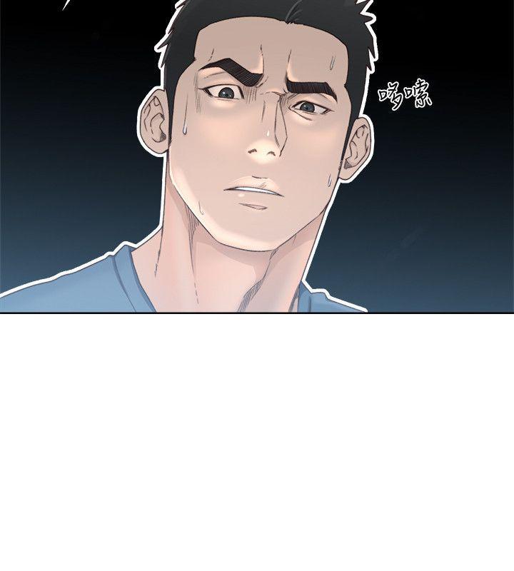 男男生子漫画韩漫全集-第79话-突变的女友无删减无遮挡章节图片 